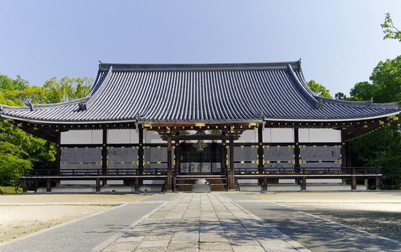 In front of the five-story pagoda at Ninna-ji